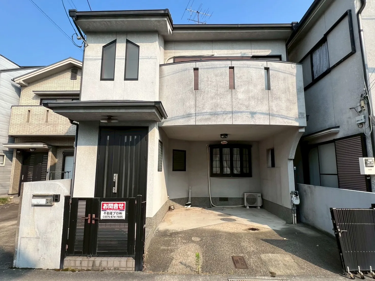 宇治広野町尖山-House