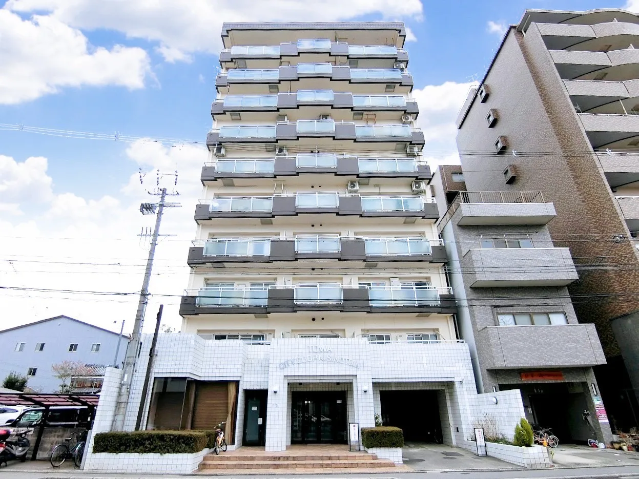 藤和シティコープ西洞院