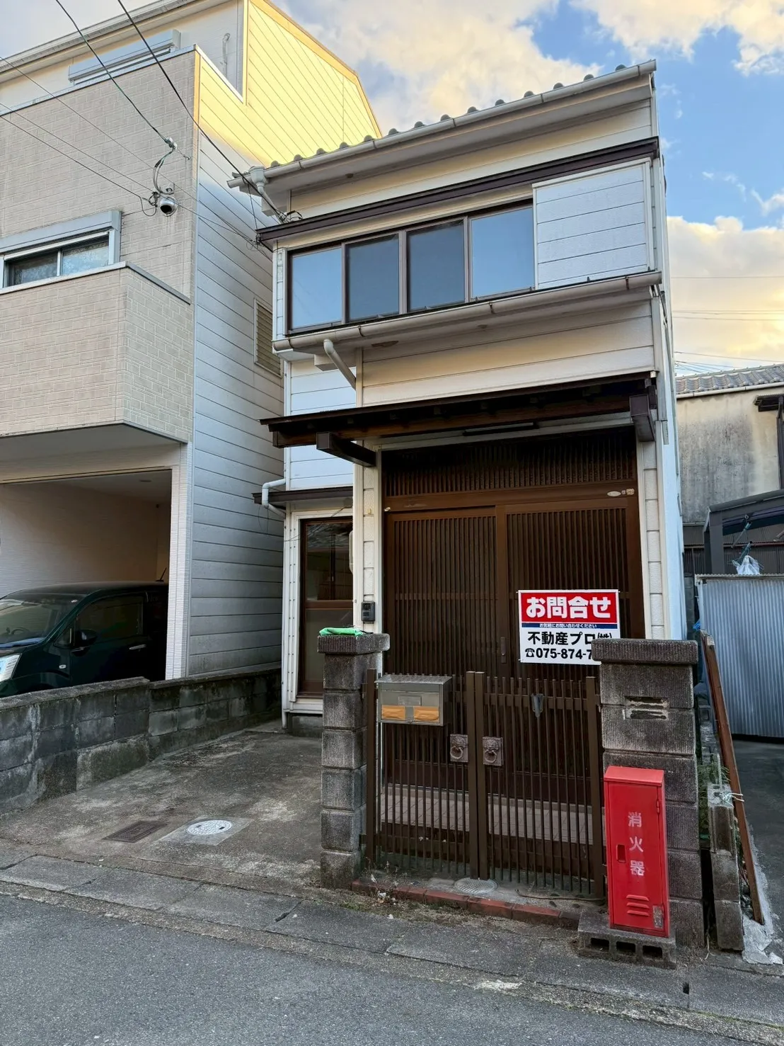 伏見区納所北城堀-House