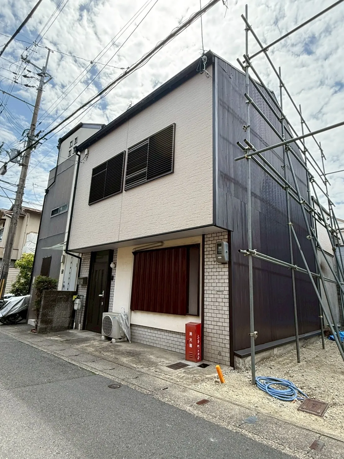 太秦土本町-House